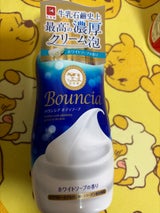 バウンシア BS ホワイトソープ P 480ml