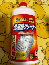 NID 洗濯槽クリーナー 600ml