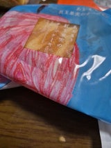 はとや製菓 あおもり紅玉 果実のチーズケーキ 1個