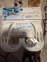 ポニー 竿止めクリップ 1P