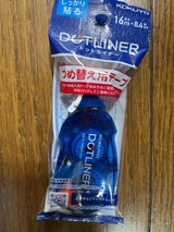 コクヨ ドットライナー 詰替 タ-D400-08