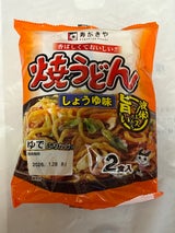 寿がきや 焼うどんしょうゆ味 2食