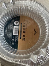 友栄 アルミナベ 丸型 SP-31 3枚