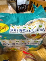 イトメン魚介と野菜のおだしらーめんしお5食425g