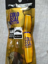 メイベリン VEマグナムN WP