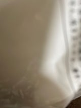 大阪第一 福井 いちほまれ 2kg