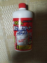 ロケット石鹸 洗濯槽クリーナー スッキリ 550g