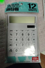 グリーンオーナメント 電卓12桁