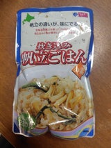 しんや 炊き込み帆立ご飯の素 レトルト 400g