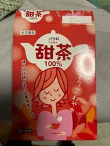 本草 甜茶 2g×24