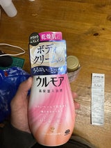 ウルモア高保湿入浴液 クリーミーローズ 600ml