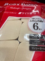 ロージーローザ バリュースポンジダイヤ型 6P