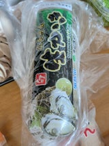 吉備 生かき加熱用 中袋