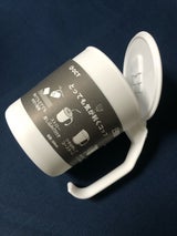 オクト とっても気が利くコップ ホワイト