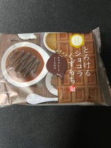 聖食品 とろけるショコラくずもち 80g
