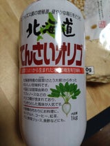 サクラ印 北海道てんさいオリゴ 1kg