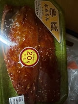 サスイチ さばみりん 2枚