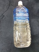 旭 富士の恵みの水 ASHITAKA 2L