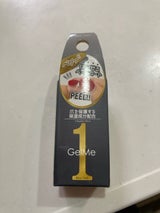 ジェルミーワン はがせるベース 10ml