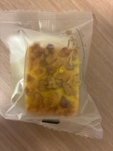 重慶飯店 番餅 小 1個