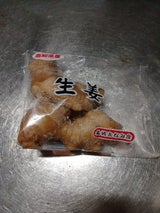 こうて屋 しょうが 1P