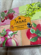 ジャンナッツ フルーツテイーアソート 2g×40