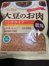 マルコメ ダイズラボ 大豆肉乾燥 ミンチ 100g