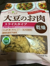 マルコメ ダイズラボ大豆肉乾燥スライス 90g