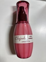 ミルボン エルジューダ エマルジョン 120g