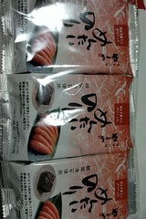 やまや 韓国明太海苔 8切 24枚