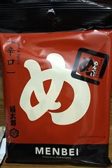 山口油屋福太郎 めんべい辛口 バラ 2枚×2袋