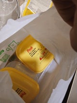 ダイソー 電子レンジ用容器四角くまのプーさん