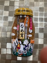 丸善食品 信濃高原うす塩なめ茸60% 120g