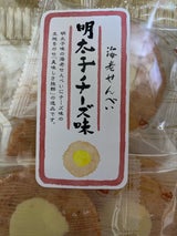 でんすん堂 えびせんべい明太子チーズ 9枚