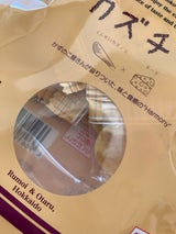 井原水産 カズチー 7粒