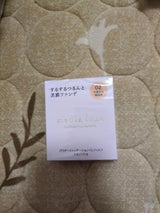 MDリュクス パウダーFD用ケース