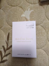 MDリュクス パウダーFD 02