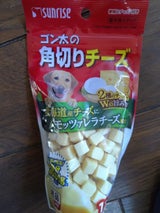 サンライズ ゴン太の角切り チーズ 100g