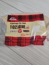カリタ コーヒーフィルター 102 100枚