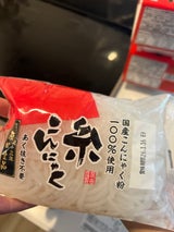 原田食品 国産糸こんにゃく 170g