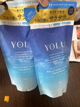YOLU リラックスナイトリペアSP替 400ml