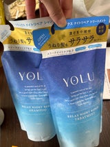 YOLU リラックスナイトリペアTM詰替 400g