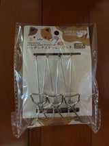 ケーアイエス クッションカバー(3L-1094)