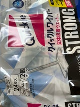 花王 クイックルワイパー ストロング 72枚