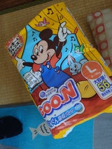 グ〜ンパンツ まっさらさら通気 L 共用 56枚