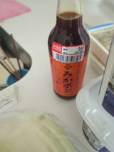 早和果樹園 みかポン 瓶 360ml