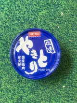 ホテイ やきとり 塩味 70g