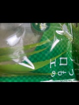 蔵王高原農園 いつものアロエ 120g