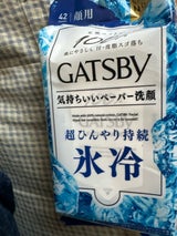 ギャツビー フェイシャルペーパーアイス徳用 42枚