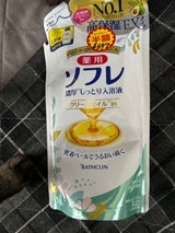 薬用ソフレ 濃厚しっとりRサボン詰替え 400ml